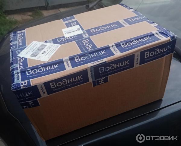 Интернет Магазин Водник В Москве Интернет Магазин Водник В Москве