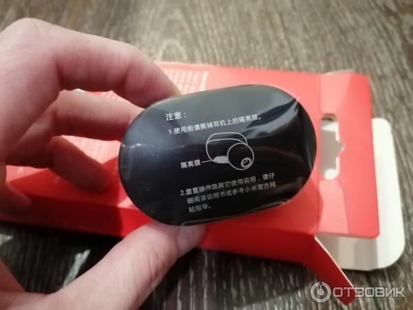 Беспроводные bluetooth-наушники Xiaomi Redmi AirDots 2 фото