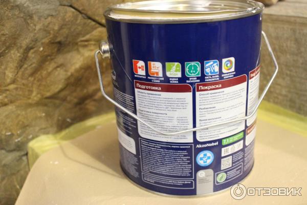 Отзыв о Краска Dulux "Diamond matt" | удобно в использовании