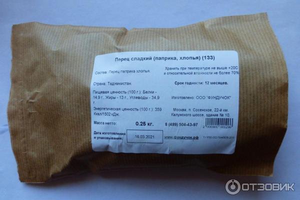 Красивые Фотоальбомы Интернет Магазин Красивые Фотоальбомы Интернет Магазин