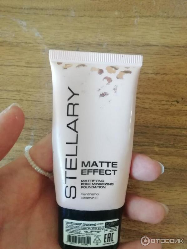 Стеллари тональный крем 203. Stellary matte effect тональный. Stellary matte effect тональный крем. Тональник stellary matte effect. Стеллари тональный крем 203.