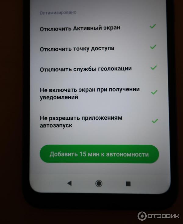 Смартфон Xiaomi Redmi 9C 3/64GB (NFC) фото