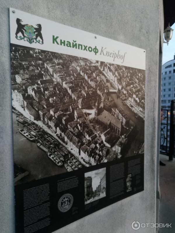 Фото старого города