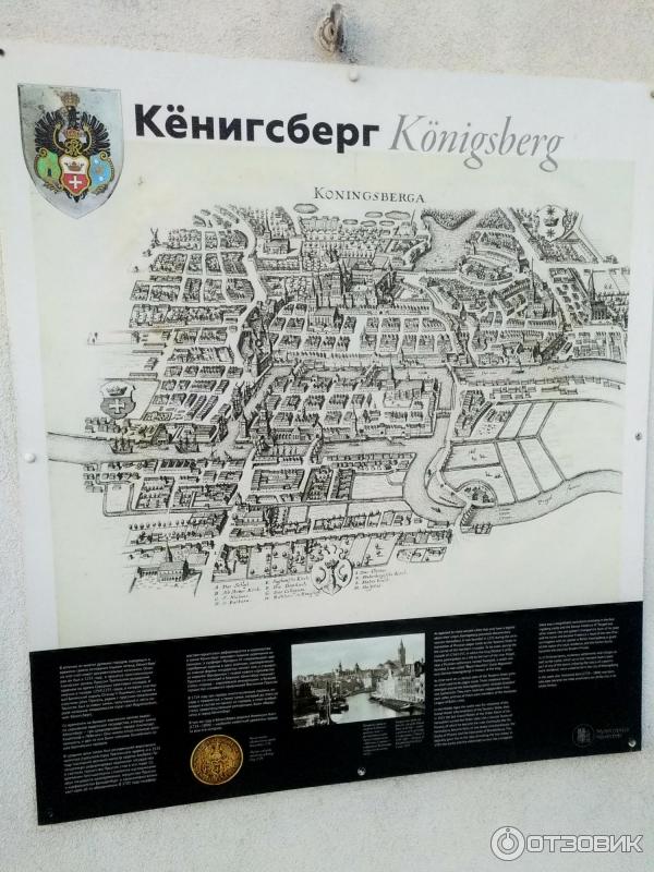 Фото старого города