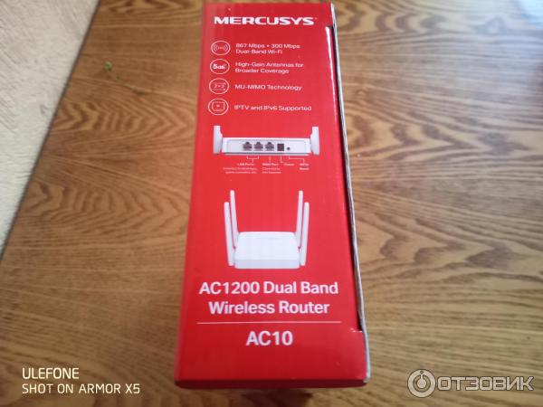 Wi fi роутер mercusys ac10. Mercusys ac10 греется. mercusys ac10. mercusys ac10 отзывы.