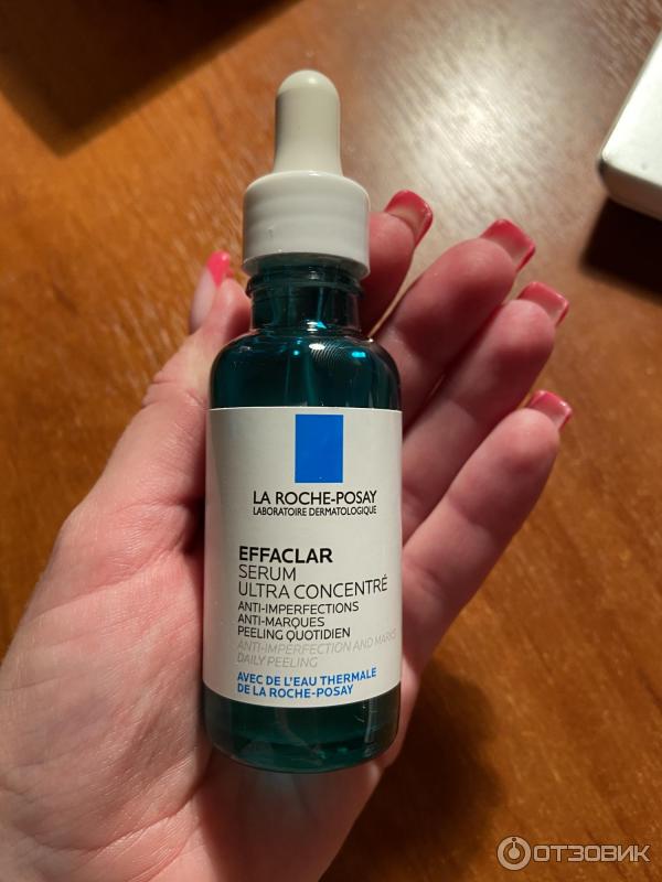 сыворотка для лица effaclar