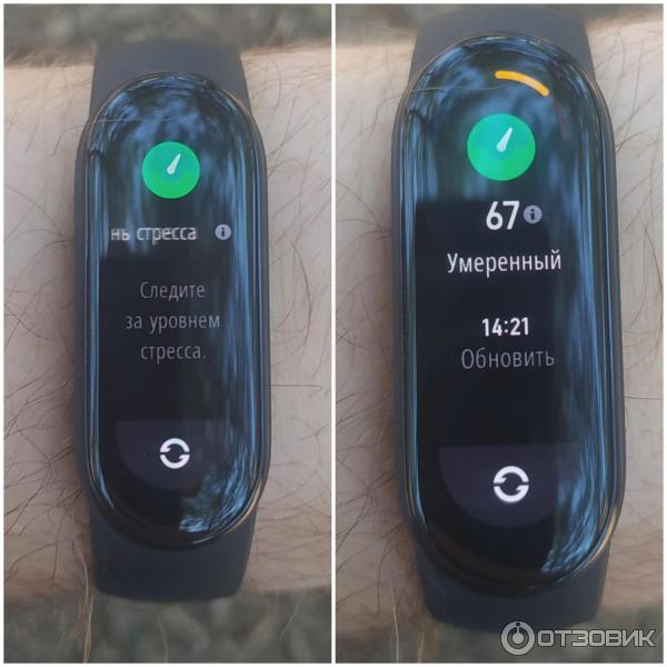 Фитнес-браслет Xiaomi Mi Band 6, фото