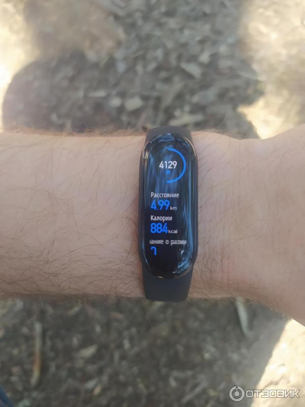 Фитнес-браслет Xiaomi Mi Band 6, фото