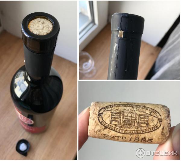 Отзыв о Вино фруктовое столовое полусладкое красное Прошянский ...