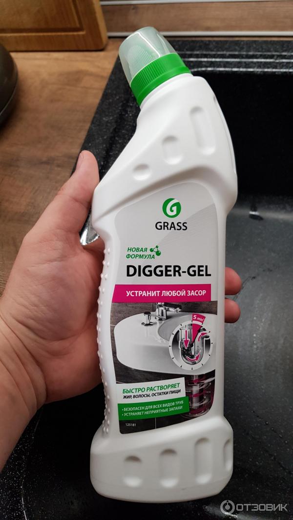 Digger gel для прочистки труб