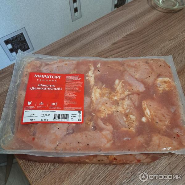 Мираторг шашлык. Мираторг шашлык. Шашлык свиной мираторг. Шашлык свиной деликатесный мираторг. Мираторг шашлык из свинины деликатесный.