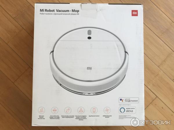 Робот пылесос xiaomi фото