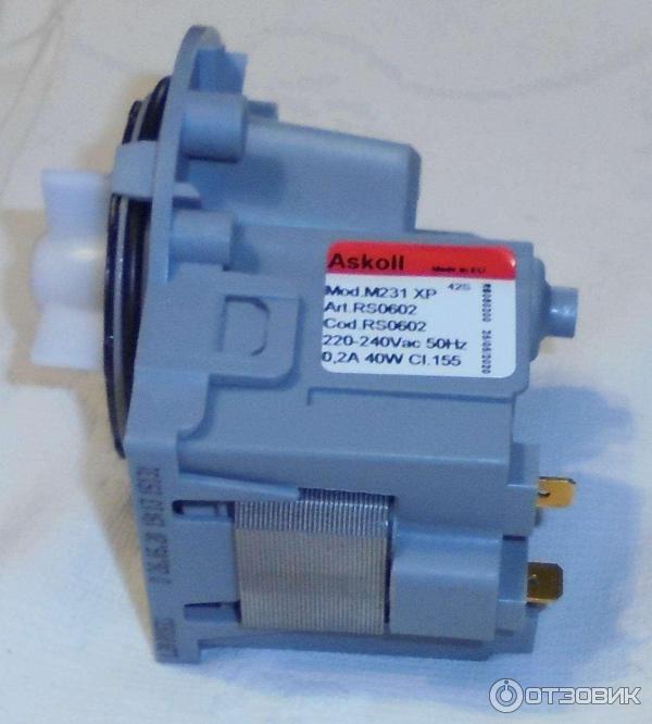 Насос сливной Askoll RS0602 M231 XP 220V 40W