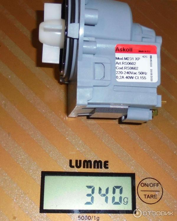 Насос сливной Askoll RS0602 M231 XP 220V 40W