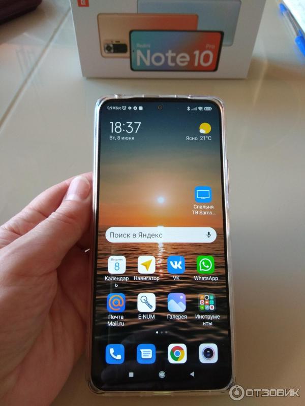 Смартфон Xiaomi Redmi Note 10 Pro фото