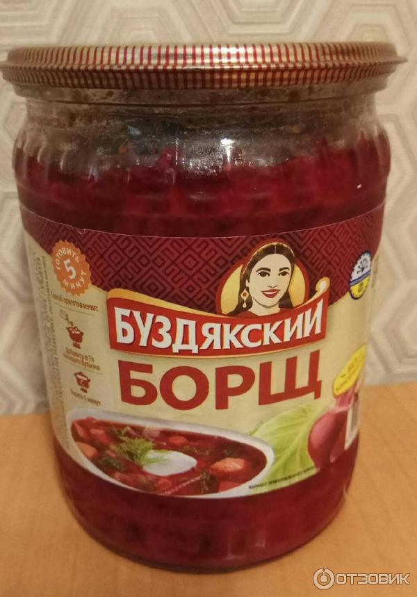 Отзыв о Суп Буздякский консервный комбинат "Борщ" | Рекомендую я ...