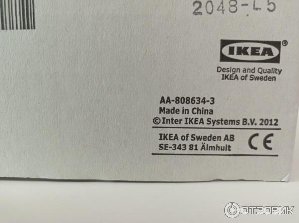 Будильник Ikea Дэкад фото
