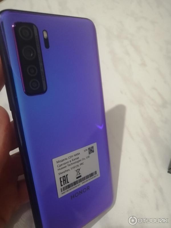 Смартфон Huawei Honor 30S фото