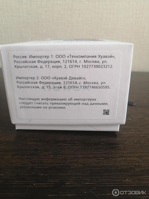 Смартфон Huawei Honor 30S фото