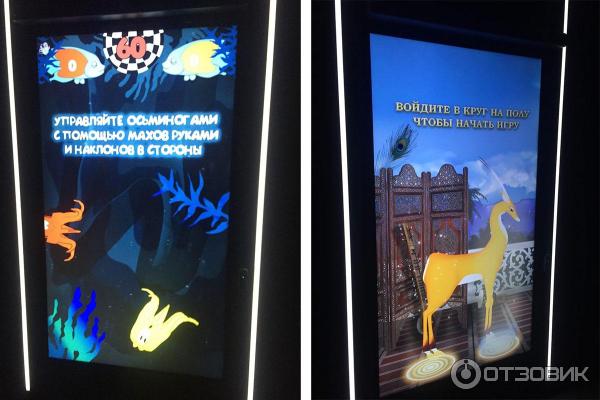 Мультимедийный центр великий новгород афиша