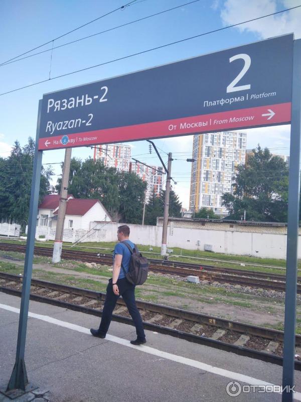 скоростной поезд липецк москва. электричка липецк москва. лвчд 14 москва. электричка липецк. поезд 070й липецк москва.