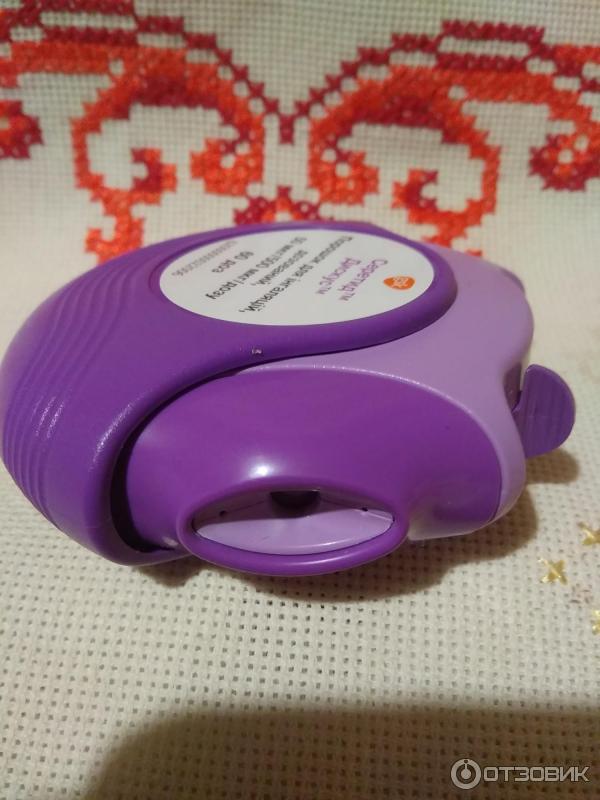 Серетид При Кашле – Telegraph