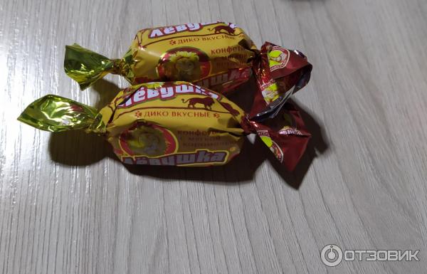 Конфеты левушка чудо звери Конфеты левушка чудо звери