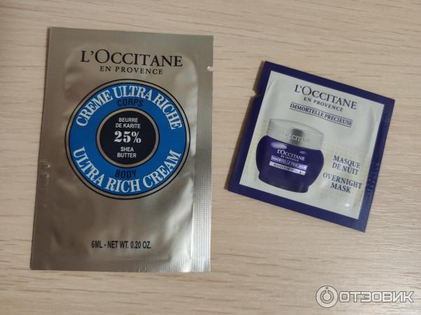 Отзыв о Loccitane.ru - интернет-магазин косметики | Что сейчас можно ...