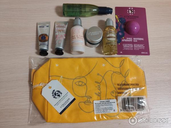 Отзыв о Loccitane.ru - интернет-магазин косметики | Что сейчас можно ...