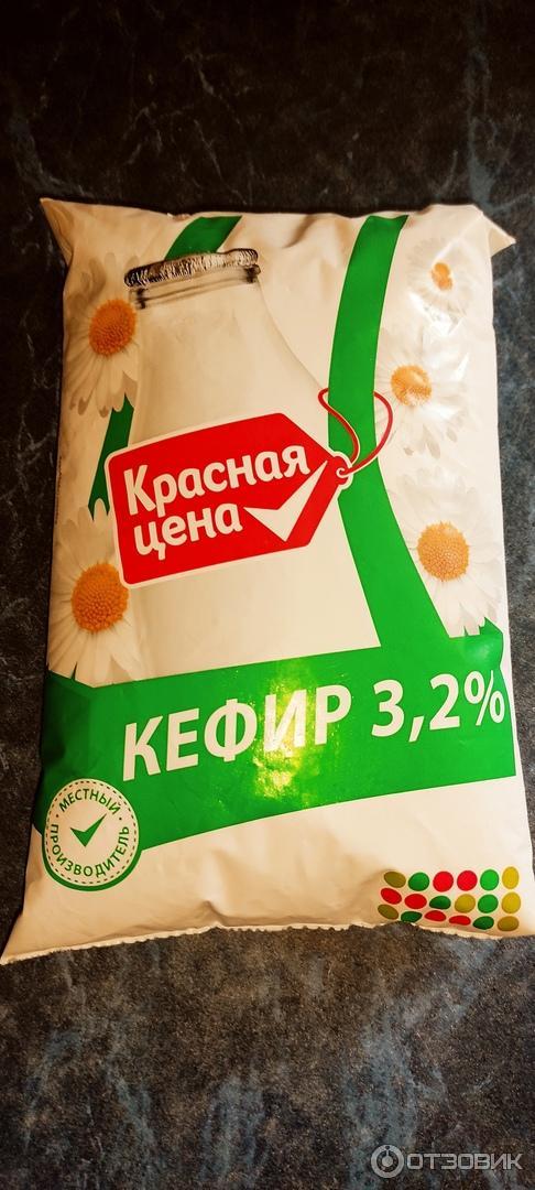 кефир в мягкой упаковке