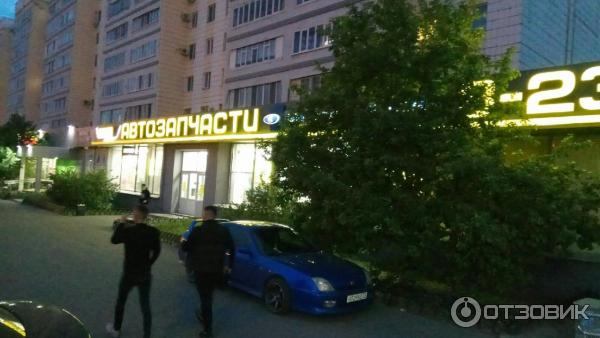 Магазин Би Би Город Казань Магазин Би Би Город Казань