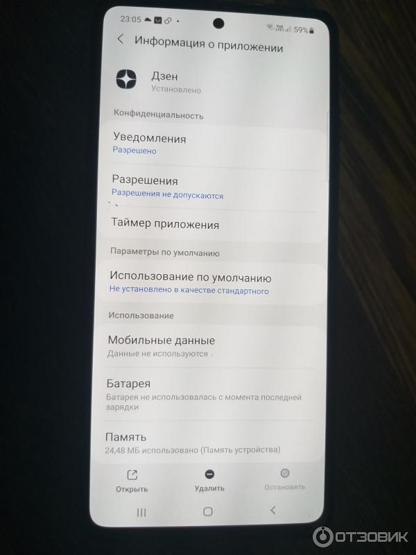 Смартфон Samsung Galaxy A52 фото