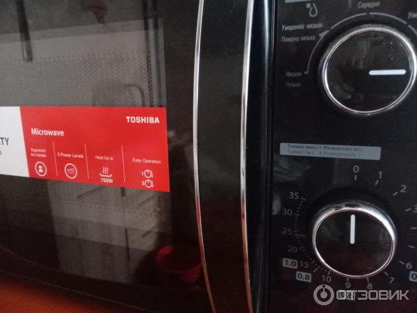Toshiba mw2 mm24pf. Toshiba mw2 mm24pf