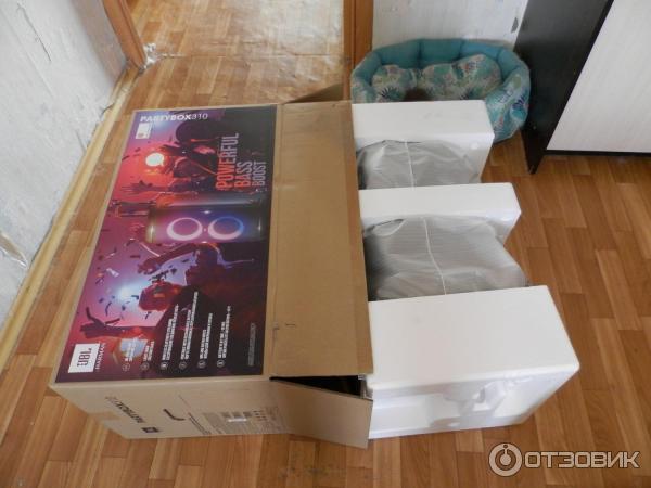 jbl partybox 310