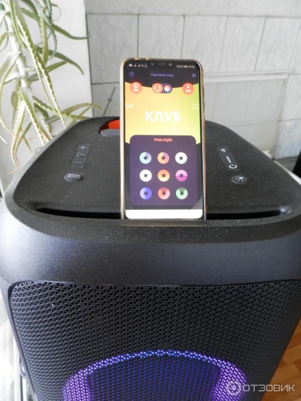 jbl partybox 310