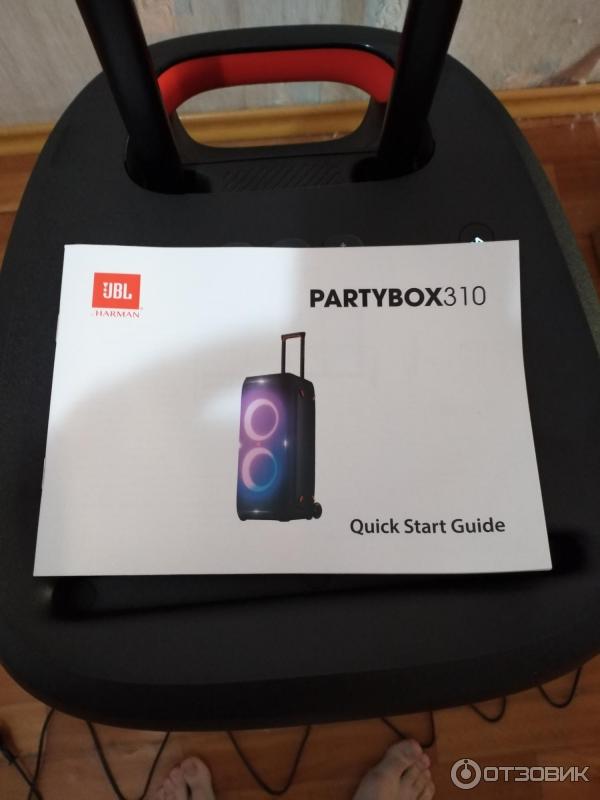 Jbl 310