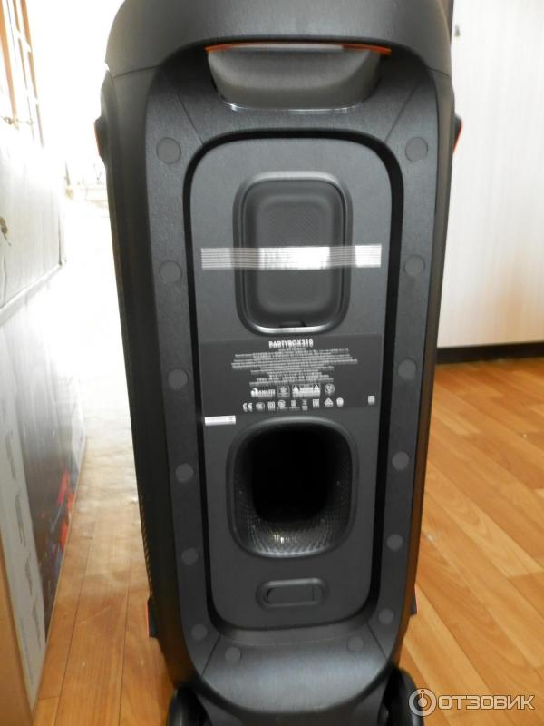 jbl partybox 310