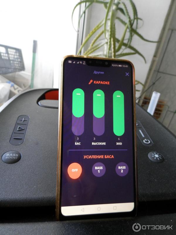 jbl partybox 310