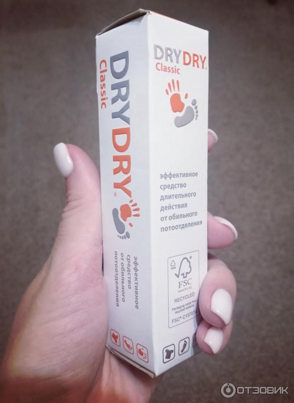 Dry dry дезодорант отзывы. Dry Dry Extra Forte. Драй драй ожог от дезодоранта. Dry Dry Classic щипит. Дезодорант драй идея.
