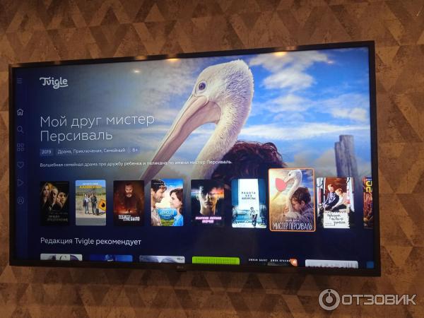 Телевизор LG 50UN7350