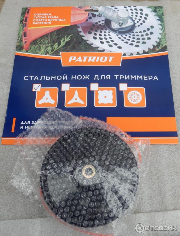 Отзыв о Триммер Patriot PT 553 | Недорогой, мощный но не очень ...