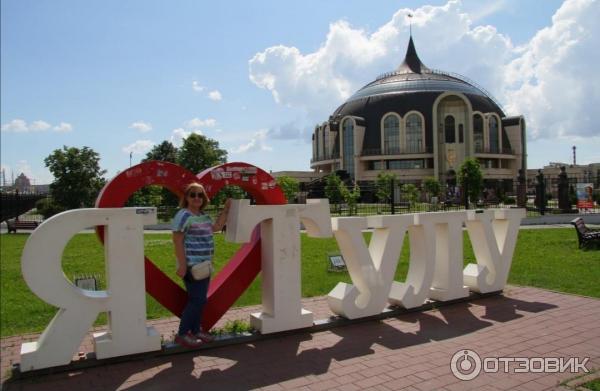 Экскурсия по г. Тула (Россия, Тульская область) фото