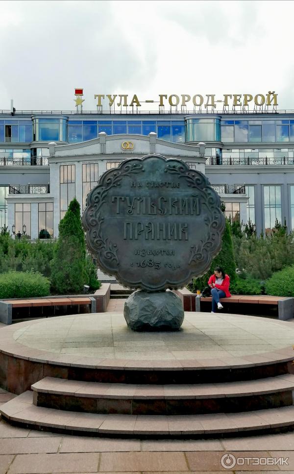 Тула достопримечательности что посмотреть за 1 день на машине