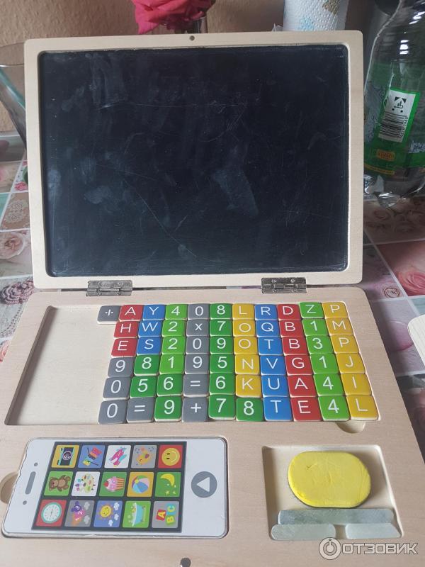 Детская Игрушка Ноутбук Цена