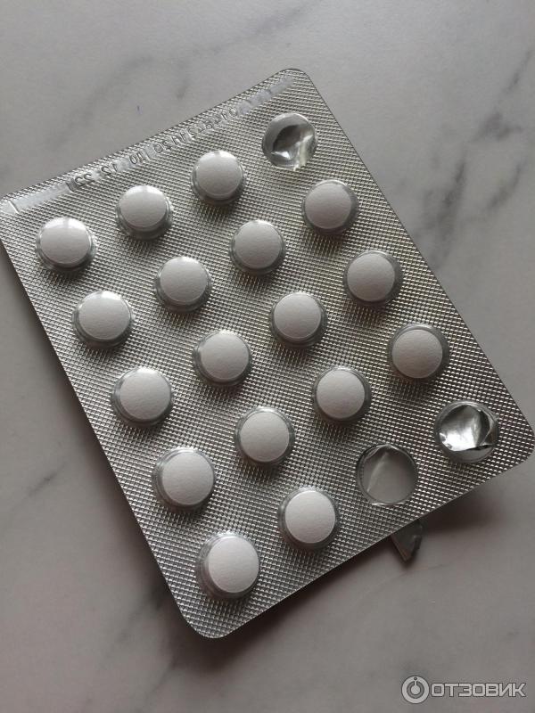 Глицин плюс мелатонин эвалар. Мелатонин эвалар или мелатонин. Бад now foods melatonin 3. Мелатонин таблетки северная звезда. Мелатонин эвалар 3 мг.