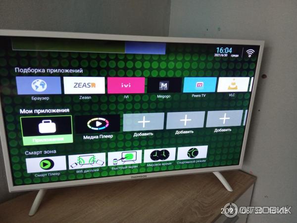 HD Телевизор Thomson T32RTL5131 фото