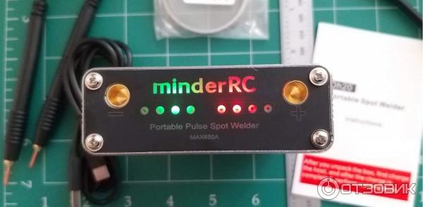 Сварочный аппарат точечной сварки MinderRC
