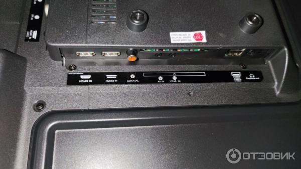 Телевизор ASANO LH1030S