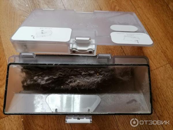 Робот-пылесос Xiaomi Mijia Sweeping Robot G1 фото