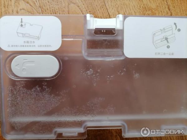 Робот-пылесос Xiaomi Mijia Sweeping Robot G1 фото